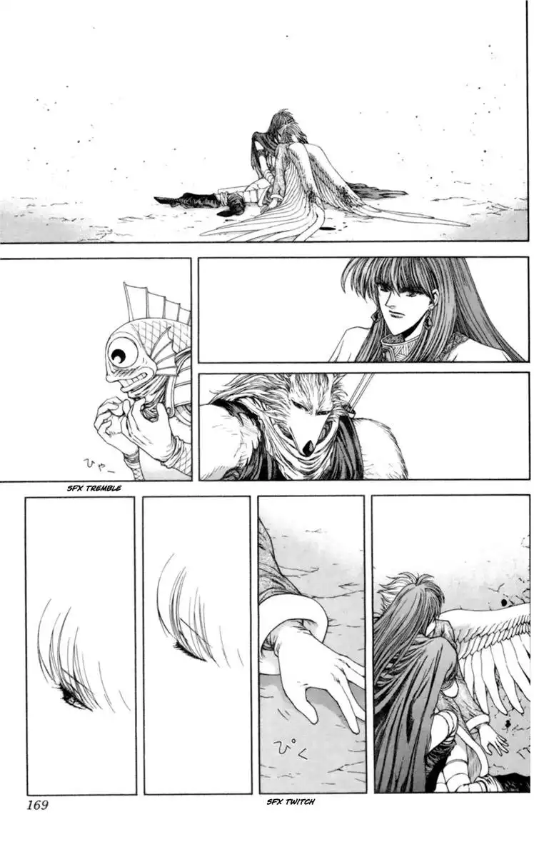 Breath of Fire - Tsubasa no Oujo Chapter 8 33